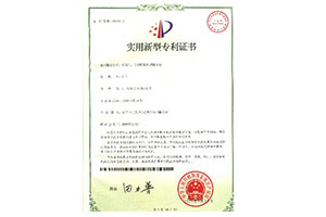 檢品機(jī)、分切機(jī) 吸風(fēng)接料平臺(tái)